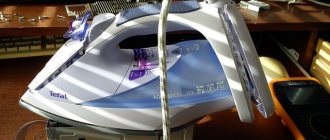 We disassemble the Tefal iron