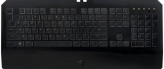 Razer DeathStalker Essential фото