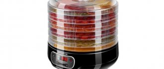 REDMOND RFD-0157/0158 photo