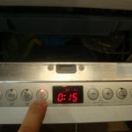 Режим полоскания