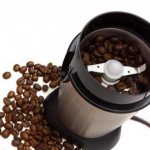 Ротационная кофемолка