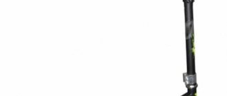 Самокат Explore Robo-200