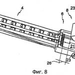 схема демпфера (амортизатора) сма