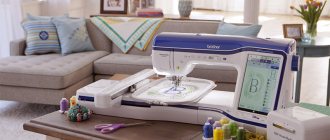 Швейные машины Brother