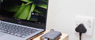 how much electricity does a laptop consume in sleep mode?