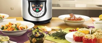 Скороварка