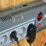 Стабилизатор напряжения