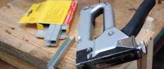 Степлер строительный