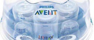 avent sterilizer instructions