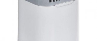 Супер-Плюс Озон фото