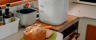 Свежий хлеб из хлебопечки