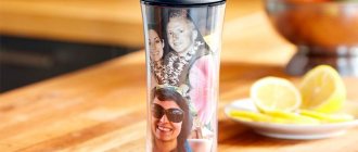 Тамблер с фото