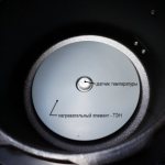 ТЭН и термодатчик в мультиварке