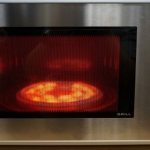 Типичная инвенторная СВЧ