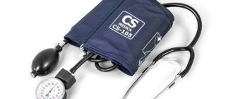 Тонометр Healthcare CS-105