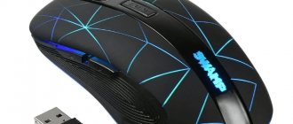 TOP 10 best wireless gaming mice for computers: rating, characteristics, pros and cons