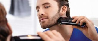 Trimmer for cutting hair on the head and beard. Which is better: a trimmer or a hair clipper?