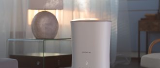 Ultrasonic humidifier Polaris PUH 0427 TF