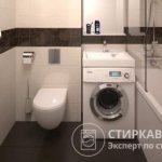 Установка стиральной машины под раковину значительно экономит место в ванной