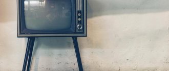 screen device