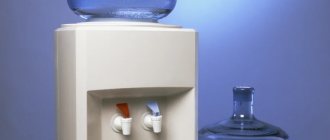 Water cooler device