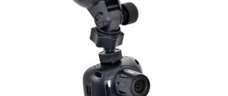 Видеорегистратор ParkCity DVR HD 592