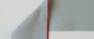 Виды ролевых швов