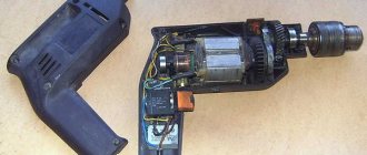 Types of drill button connection diagrams - all about the household appliances of our home on ZdavNews.ru