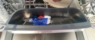 types of dishwashing tablets