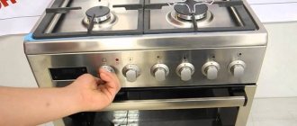 Turning on the oven