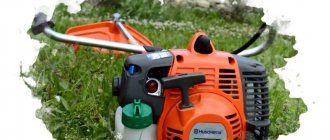 внешний вид тримера