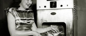 Is microwave oven harmful?