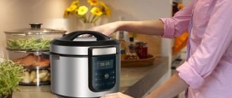 Is a multicooker harmful to human health? Doctor's review