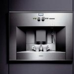 Встроенная кофемашина