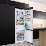 Встроенный холодильник.