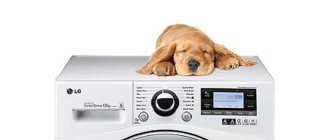 Выбор бесшумной стиралки