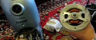 Выполнение ремонта пылесоса