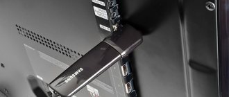 Wi-Fi adapter for TV: rating of the best, selection, configuration