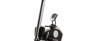 Xterra ERG200 photo