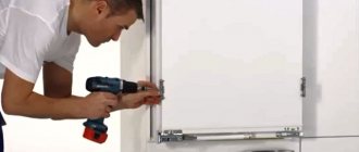 Замена ручки холодильника