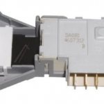 Замок дверцы люка